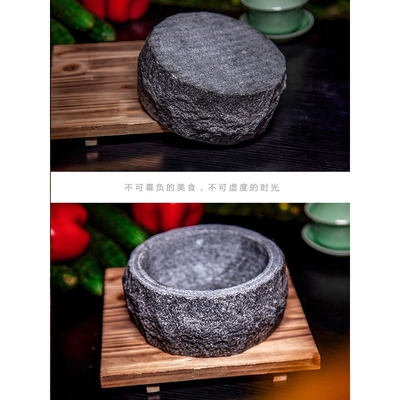 天然自然面石锅沸腾锅拌饭石碗韩日式溢汁吉先生泡泡鸡啵啵鱼商用
