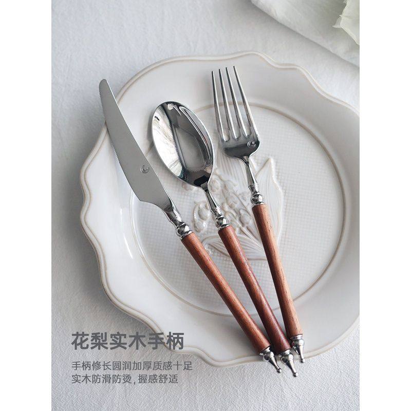 法式复古加厚304不锈钢牛排刀叉勺西餐餐具套装甜品蛋糕叉高档,餐饮具,西餐餐具套装,淘宝优惠券,粉丝福利购,淘宝优惠卷