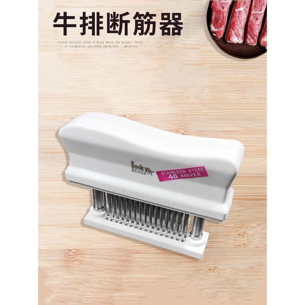 断筋器不锈钢敲肉锤牛排针松肉器锤牛排断筋器猪排烧针器肉器扒捶,宠物/宠物食品及用品,猫狗梳子/排梳,淘宝优惠券,粉丝福利购,淘宝优惠卷