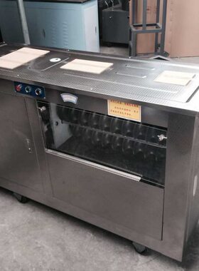 辊滚成厨链II馒头MG圆式爱帮型牌机圆 机金定馒头  接馒头对65机