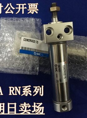 118/40BRA475/120M2/-0910迷你CD0RM2//CD00/0全新70/气缸