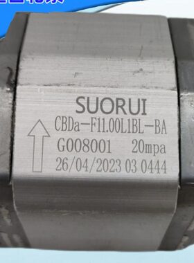 011/05012齿轮泵11.C175BD齿轮泵250微型./F-F11a/..BLL-B.A011/