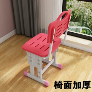 椅子简约中辅导小学生培训班课桌椅凳子儿童学习家用书桌学校新款
