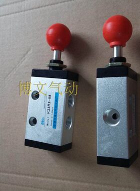 K823二通810K25 25-阀手拉R5  0 R5R525-位R5-KL K-手动阀L15五