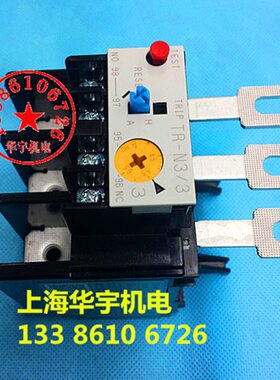 4-N3/318A2845//热继电器/RTA/A312A9/A/24 过载保护AA