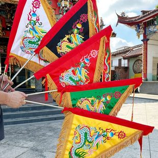 双面刺绣三角龙旗小令旗五色龙旗绸布材质进香旗五营旗仿古旗帜