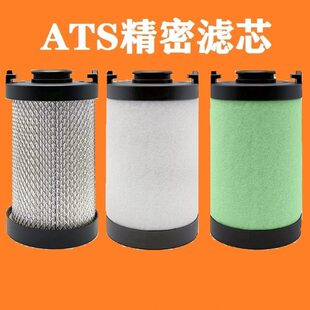 XA120滤芯 过滤器 0H010SP 18007000 C45精密 E0020 5T0M0S