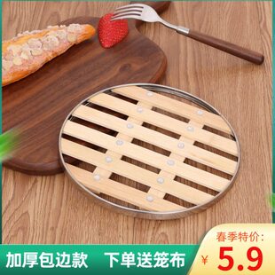 蒸格蒸竹帘子笼屉蒸馒头竹片垫篦子垫子蒸笼竹家用蒸锅蒸屉止蒸架