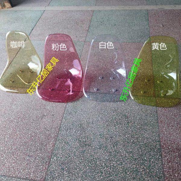 塑料椅面圆凳面食堂餐桌椅子座椅透明彩色椅面看台等候椅配件,商业/办公家具,椅子配件,淘宝优惠券,粉丝福利购,淘宝优惠卷