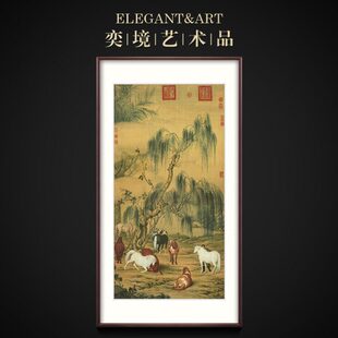 郎世宁过道八骏图装饰画挂画国画新中式玄关奕境 走廊画古典茶室