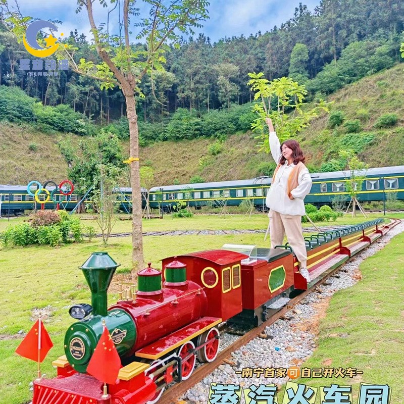 旅游景区户外观i光电动火车轨道网红高铁无动力小火车复古蒸汽火
