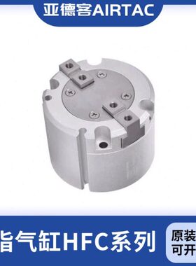 /亚德客Y/指///5025三HF二20原装CX四爪32I手C/FC340H气缸F/16/H6