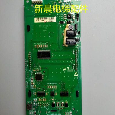 C-HCT电梯-B显示板外呼MCD1电梯波士顿