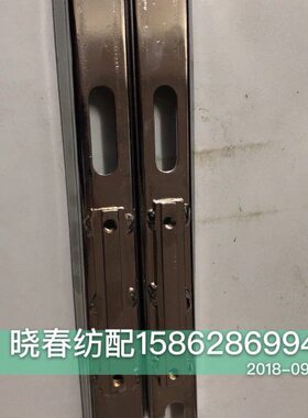 C左边式下置撑2456津田驹喷2450光滑气质配件C07机优织布盖右68