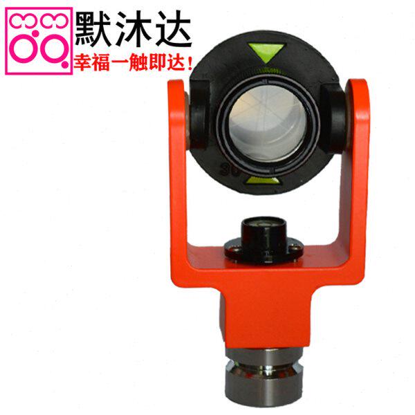 迷你带全站仪高精度棱小默沐达好镜反通用型镜号棱水泡便捷式射信