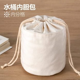 小毛团织品束口内胆包帆布水桶抽绳圆筒包收纳包内袋包中包