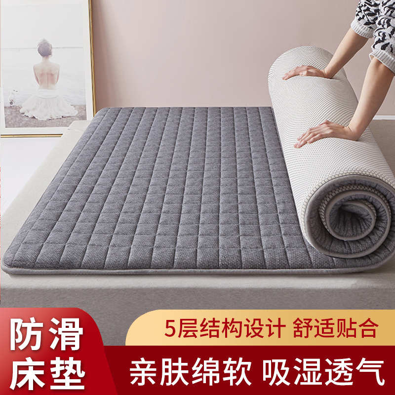 床垫软垫学生宿舍单人r褥子铺底冬季加厚榻榻米海绵可折叠垫被垫