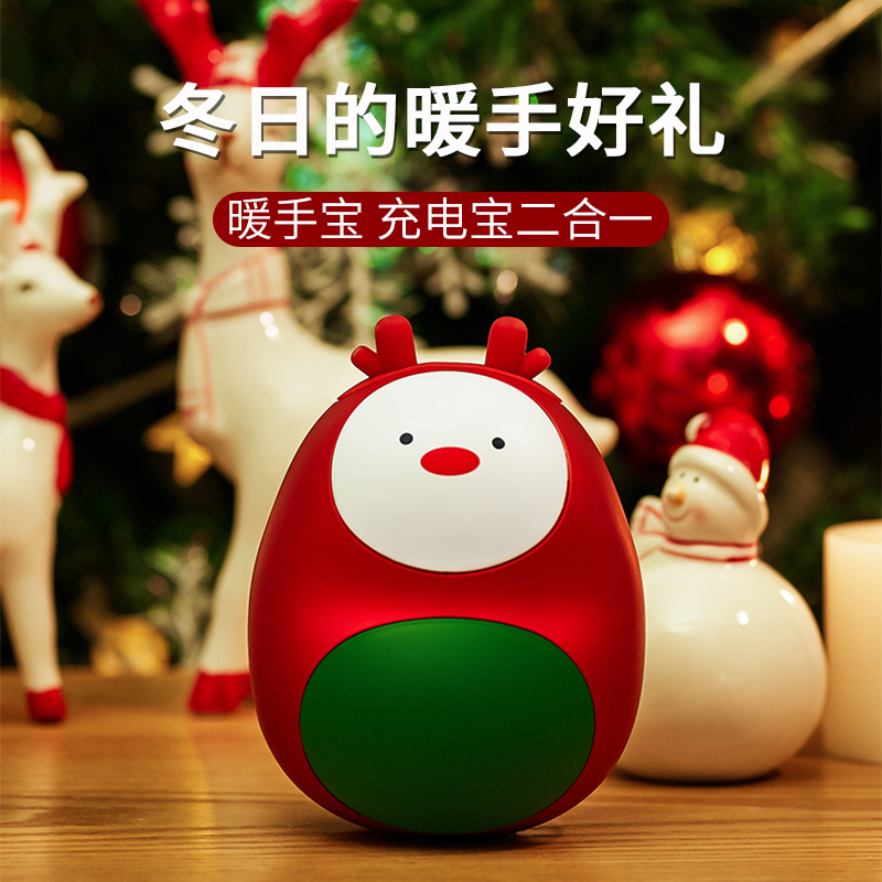 生日礼物女生送女友朋友r送老婆送给闺蜜实用的礼品圣诞节礼物暖