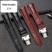 特长加长粗手腕男女手链头层牛皮表带真皮适配品牌手表12 24mm