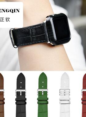 适用苹果手表iwatch6表带真皮apple watch5/4/3鳄鱼纹竹节宽表带