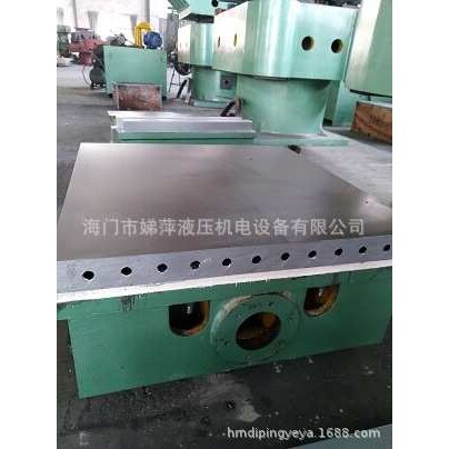 厂家供应全自动小型专业平板硫化机热压机加热板热压板可画图纸