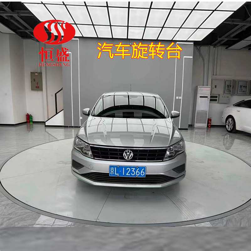 汽车旋转圆台 旋转展车地台车台圆盘 摄影棚拍拍照旋转台