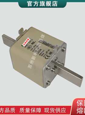 熔断器保险丝3NE1333-0 3NE1334-0 3NE1820-0 3NE3421 3NE3430