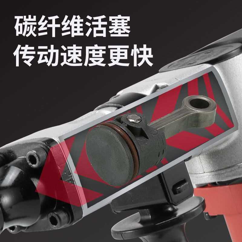 铁甲龙大功率电镐单用重型工业级破拆墙破碎混泥土打线槽开槽电镐