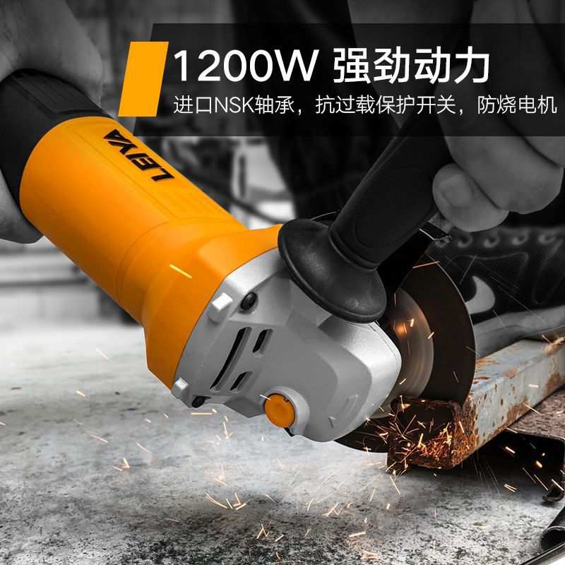 雷亚角磨机 AS1008切割机多功能磨光机手磨机打磨机 电动工具其它
