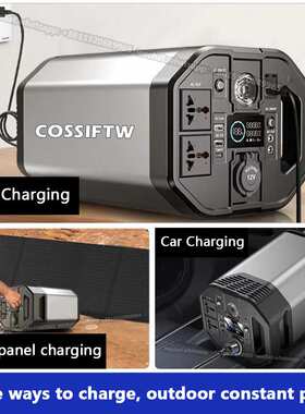 Solar Charge Portable Power Station 500w With Led Light