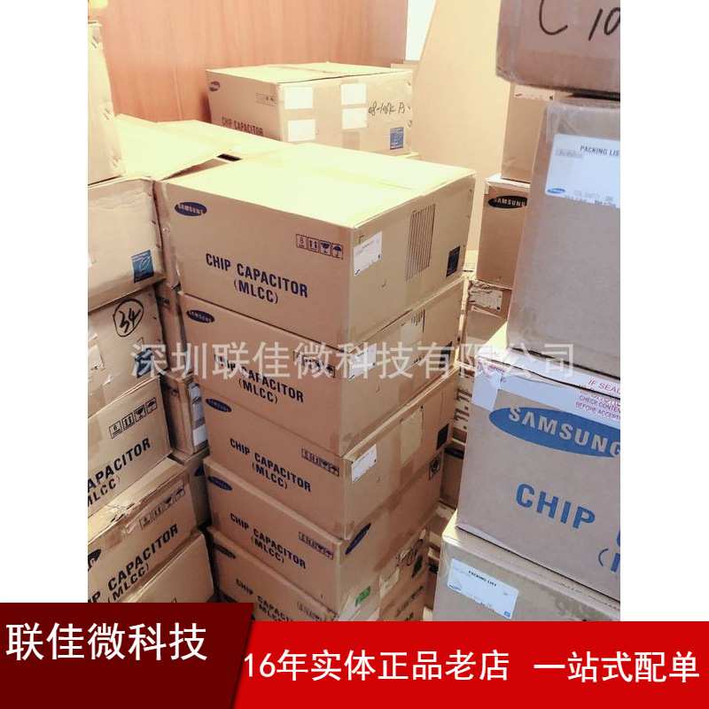 贴片电容1210 561M 561K 561J 560P 50V 100V 200V 500V 原装现货