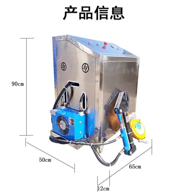 液压猪蹄去壳机猪羊蹄指甲壳手柄式猪蹄流水线去壳钳羊蹄去壳机