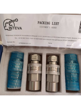 西班牙INTEVA因特威快速接头104.11211BB   104.12211BB