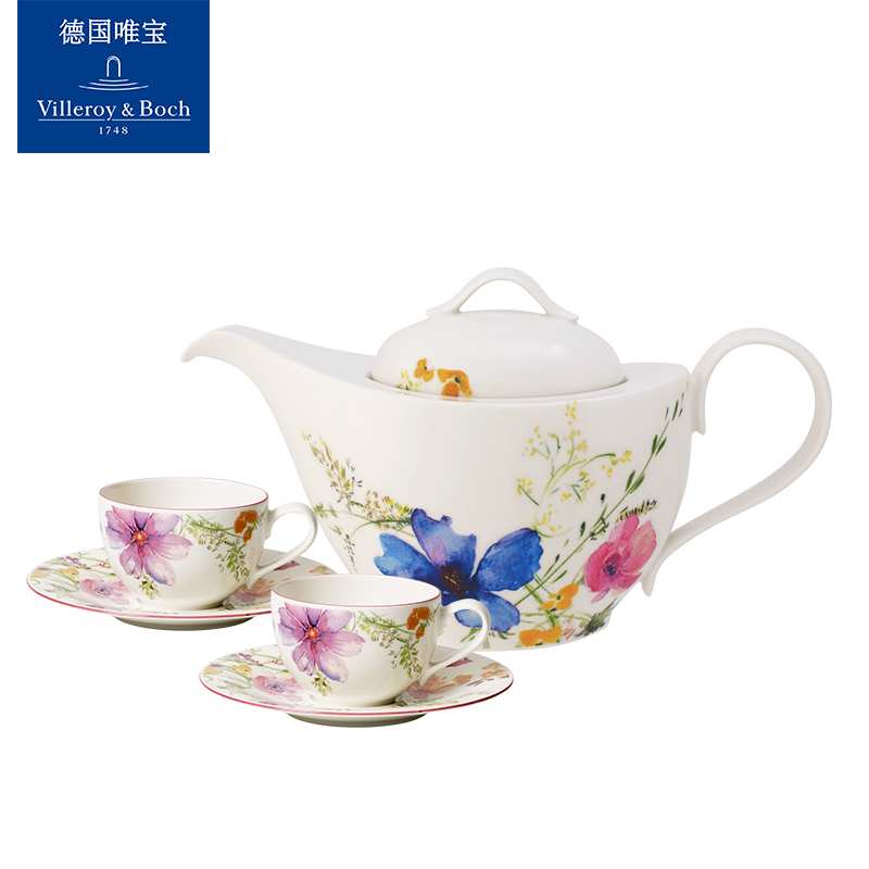?villeroyboch德国紫色迷情系列进口茶具套装咖啡杯陶瓷家用