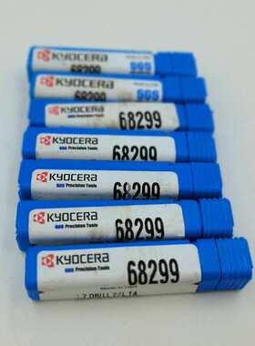 2刃钨钢钻头68299 2刃钨钢钻头 51362 2刃钨钢钻头63155 SGS