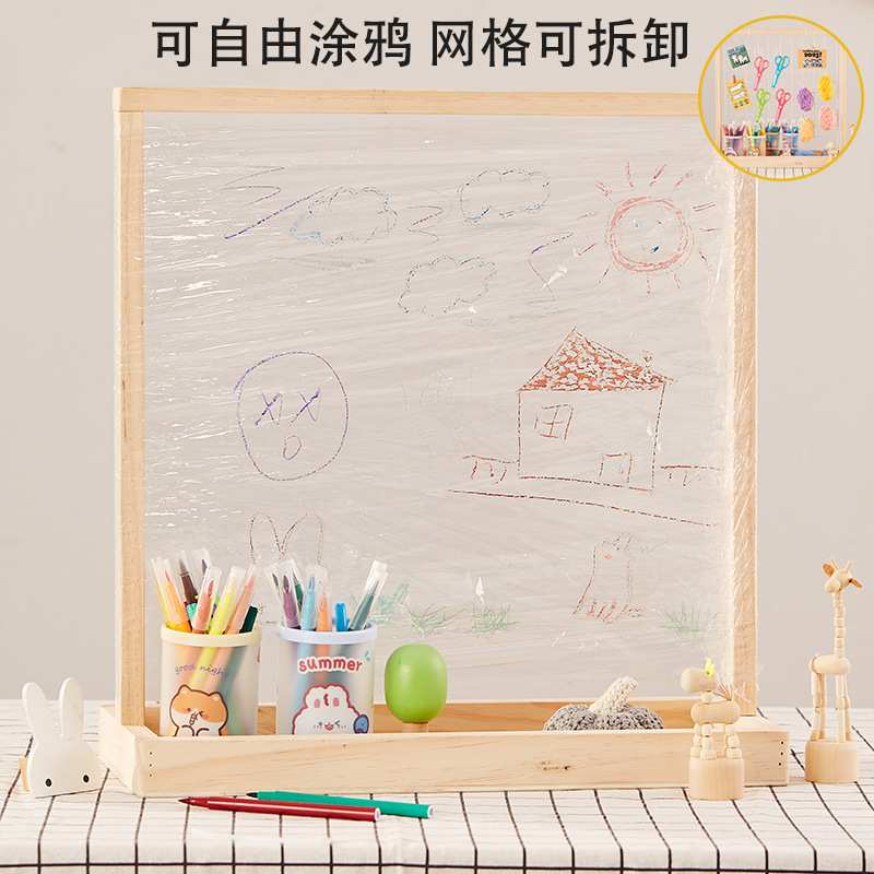 网格展示架落地幼儿园美工区置物架作品架桌面相片架儿童收纳架木