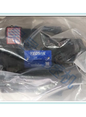 YEOSHE油昇柱塞泵 V38A2R-10X V23A3R-10X V18A1R-10X 输送润滑泵