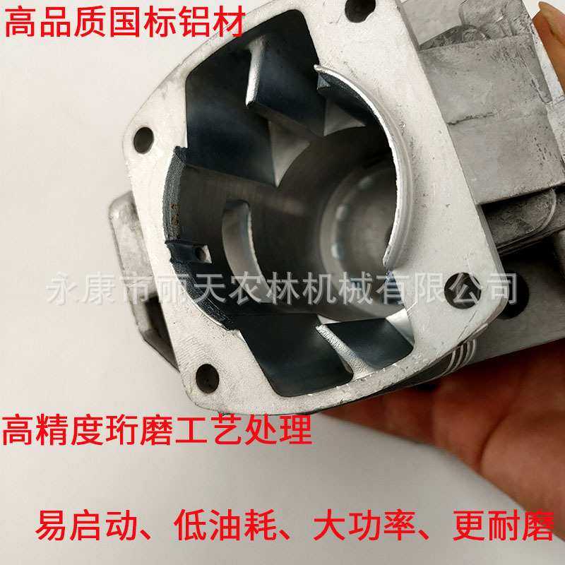 48F44F-5二冲程汽油机气缸活塞环缸体总成地钻微耕机动力缸头