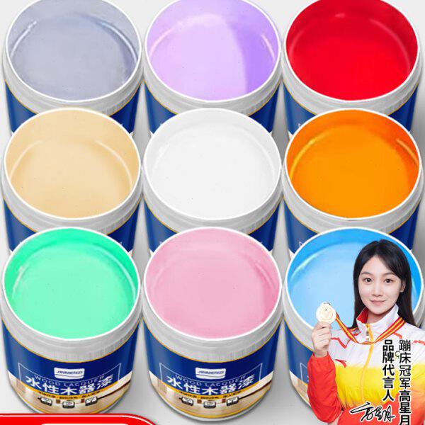 翻旧改色油漆家用自刷涂料漆清漆木白门木头家具漆新水性漆木器漆