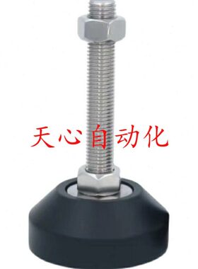 DD调节底座型 -L2610--橡胶型22型0120/ 重载 AL固定全W脚杯防震