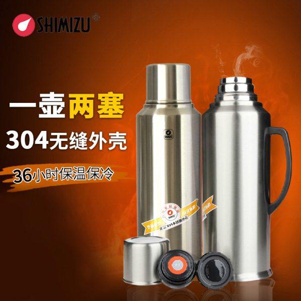 清水304全钢保温瓶5磅不锈钢保温壶家用热水瓶大容量玻璃胆暖水瓶,餐饮具,热水瓶,淘宝优惠券,粉丝福利购,淘宝优惠卷