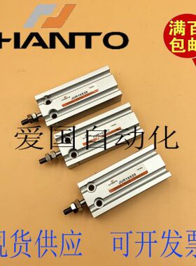 气缸X40型具长J25305X0TOX1XN角JXUR/550A20拓XXX1治UCH20