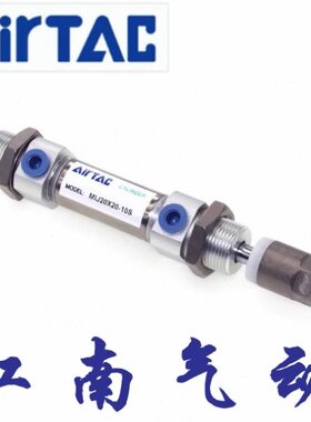 50X1M气缸/X/I/32X20X122502010-0M50X7亚德客S25J16/ICX140J25/