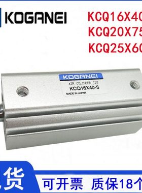 台湾金器MINDMAN圆形气缸MCCG-11-40/50/63-25-50-100-200-300M-A