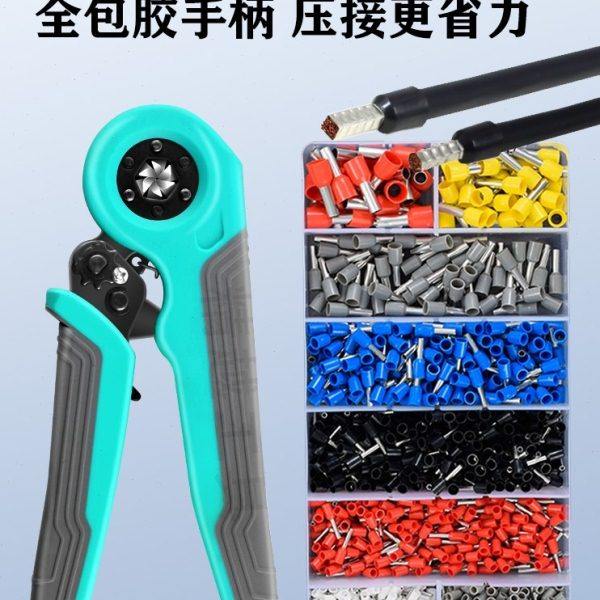 管型接线端子压线钳冷压欧式电工专用针型管形六边四边10平方管状,五金/工具,压线钳,淘宝优惠券,粉丝福利购,淘宝优惠卷