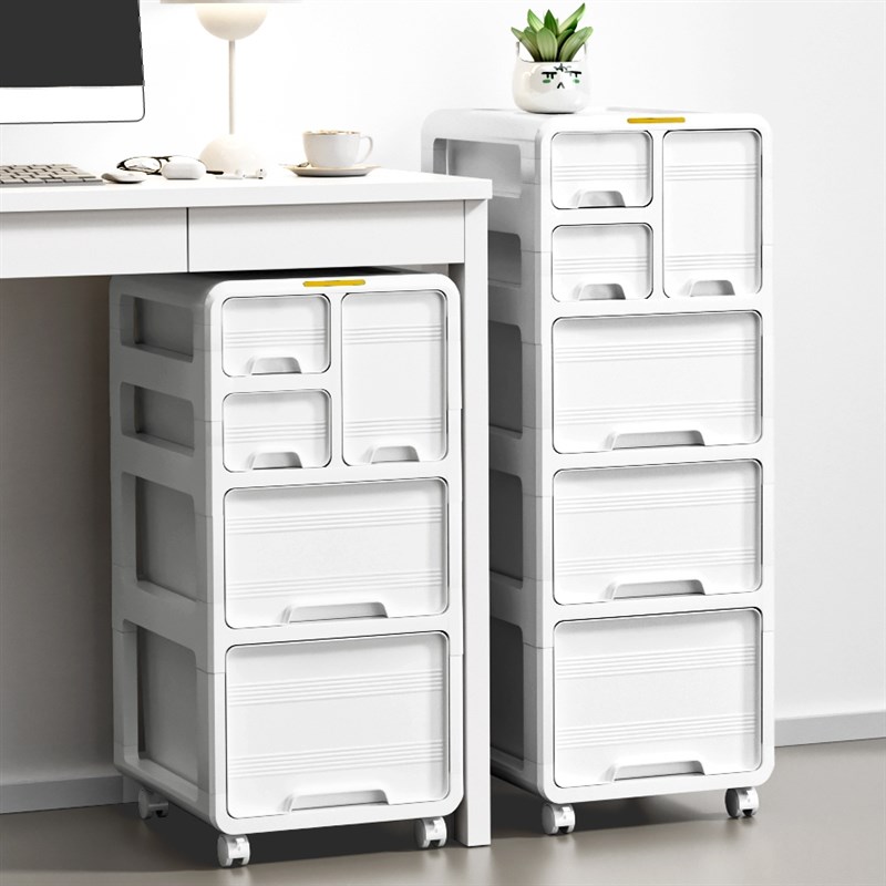 抽屉式收纳柜办公室A4文件储物柜家用桌下多层可移动置Z物柜置物