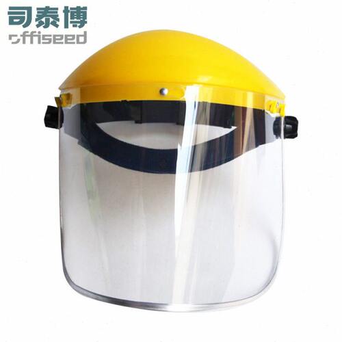 offiseed 司泰博 M70009 头戴式防冲击面屏 （3套起订）