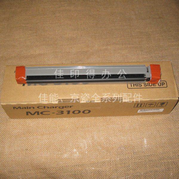 京瓷 FS 2100 2100 4100 4200 4300 主充电组件鼓组件充电辊组件