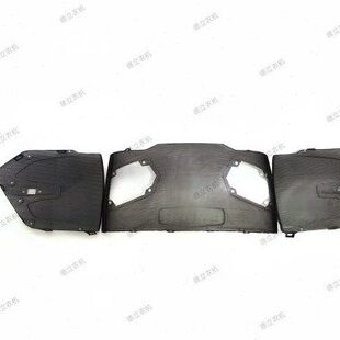 4210 /中网前426220/160悍沃铁网20040/24044/4//0拖拉机面罩184