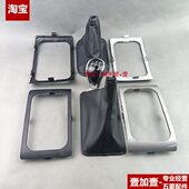皮套挡0764五菱排挡杆护 64套挂荣换手球防尘罩档小卡 光光 50荣